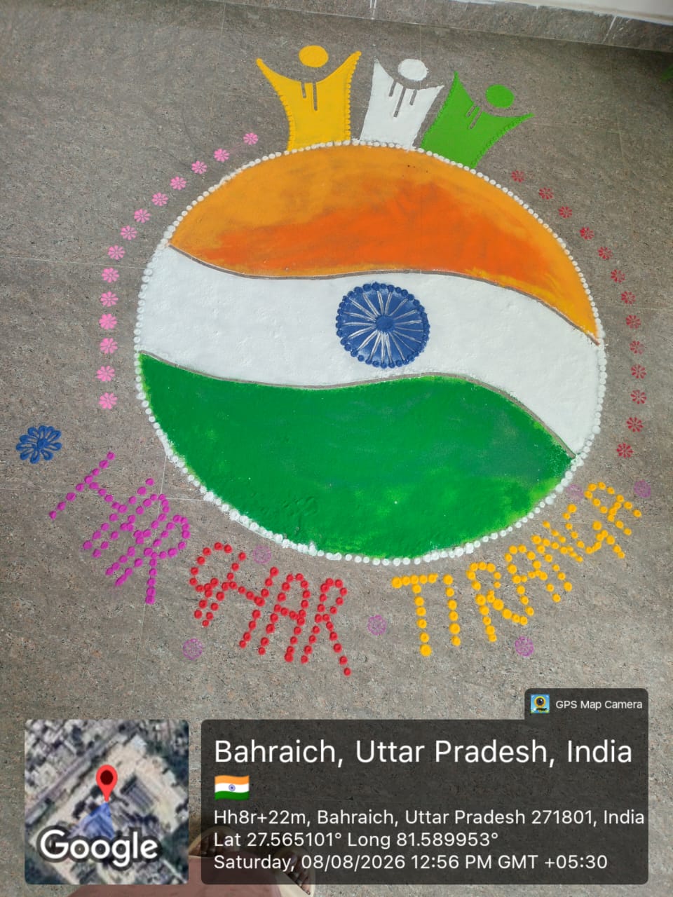 Rangoli conducted